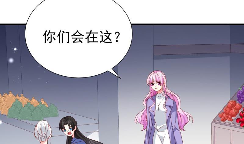 第195话 回头是岸(1/2)-第195话