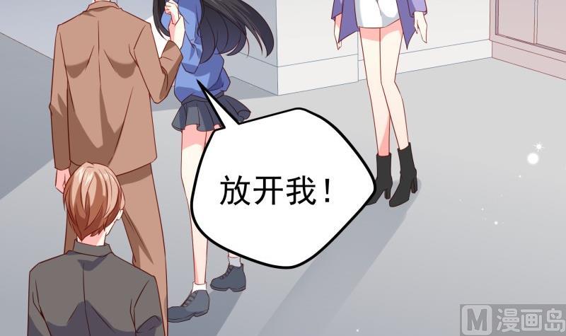 第195话 回头是岸(1/2)-第195话