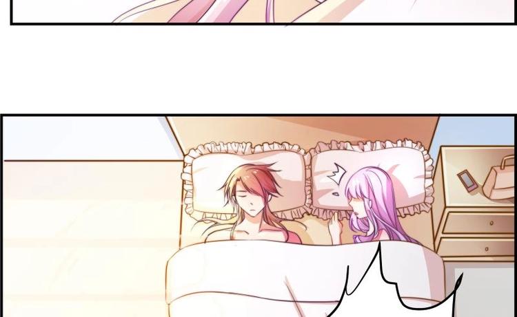 第3话 被抓包了-第3话