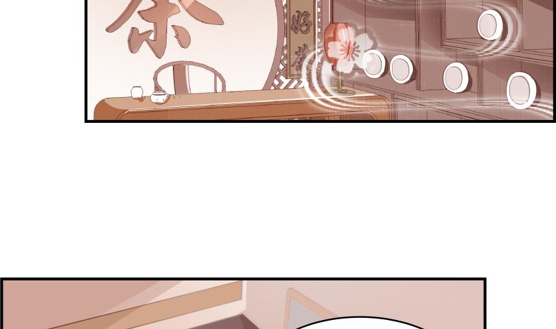 第21话 求婚惊喜-第21话