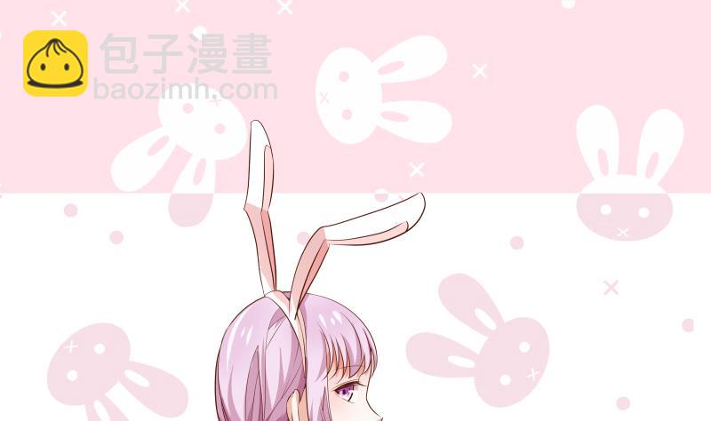 第21话 求婚惊喜-第21话