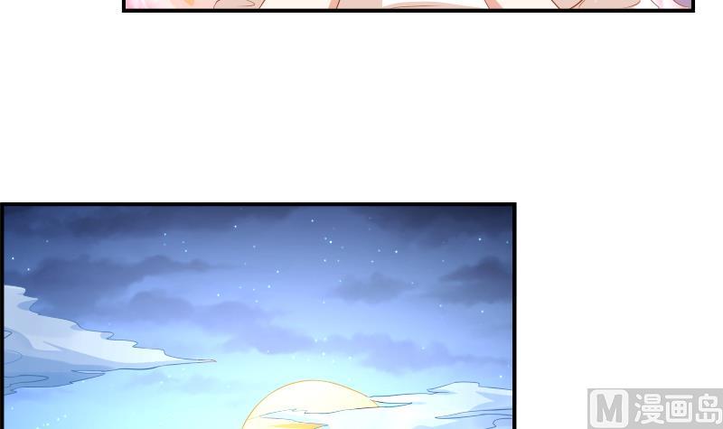 第21话 求婚惊喜-第21话