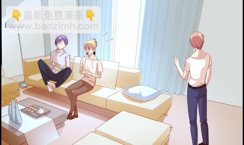 第21话 求婚惊喜-第21话