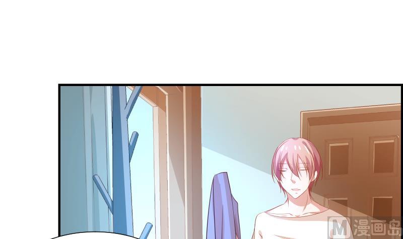 第21话 求婚惊喜-第21话