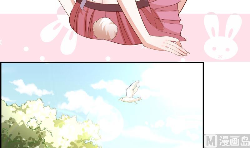 第21话 求婚惊喜-第21话