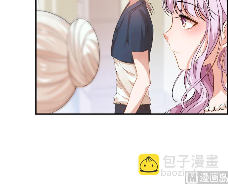 第23话 前夫找上门-第23话