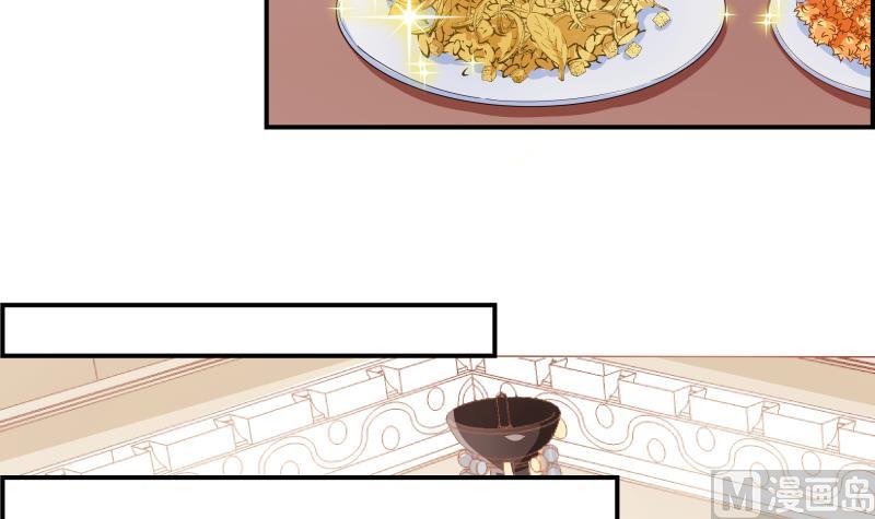 第23话 前夫找上门-第23话