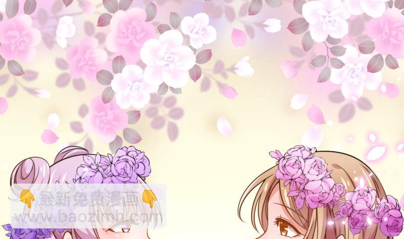 第23话 前夫找上门-第23话