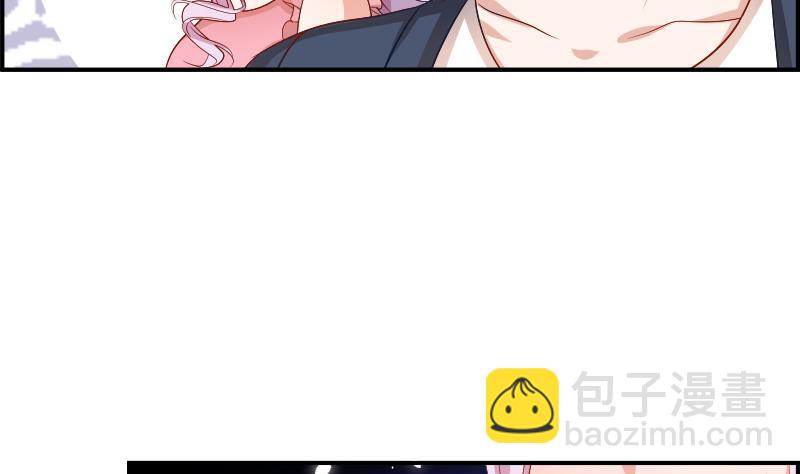 第23话 前夫找上门-第23话