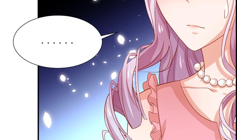 第23话 前夫找上门-第23话