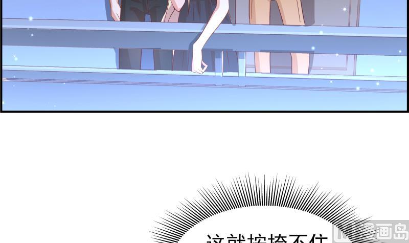 第25话 危险的约定-第25话