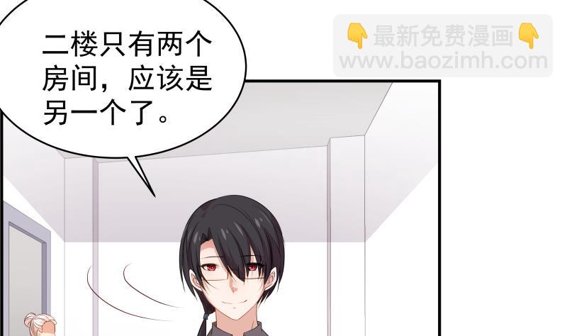 第27话 奶奶危在旦夕(1/2)-第27话