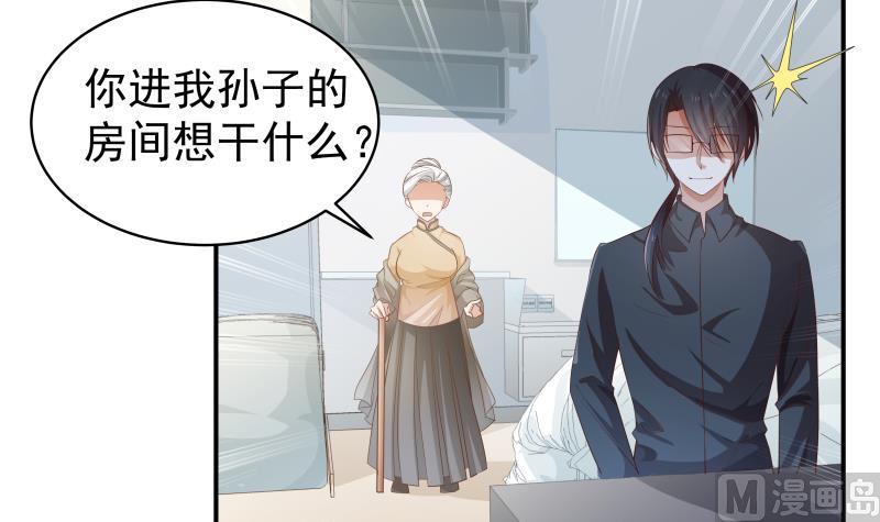 第27话 奶奶危在旦夕(1/2)-第27话