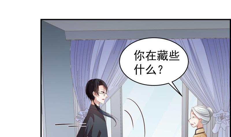 第27话 奶奶危在旦夕(1/2)-第27话