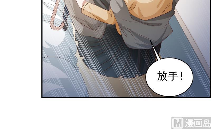 第27话 奶奶危在旦夕(1/2)-第27话