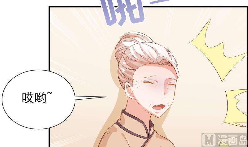 第27话 奶奶危在旦夕(1/2)-第27话