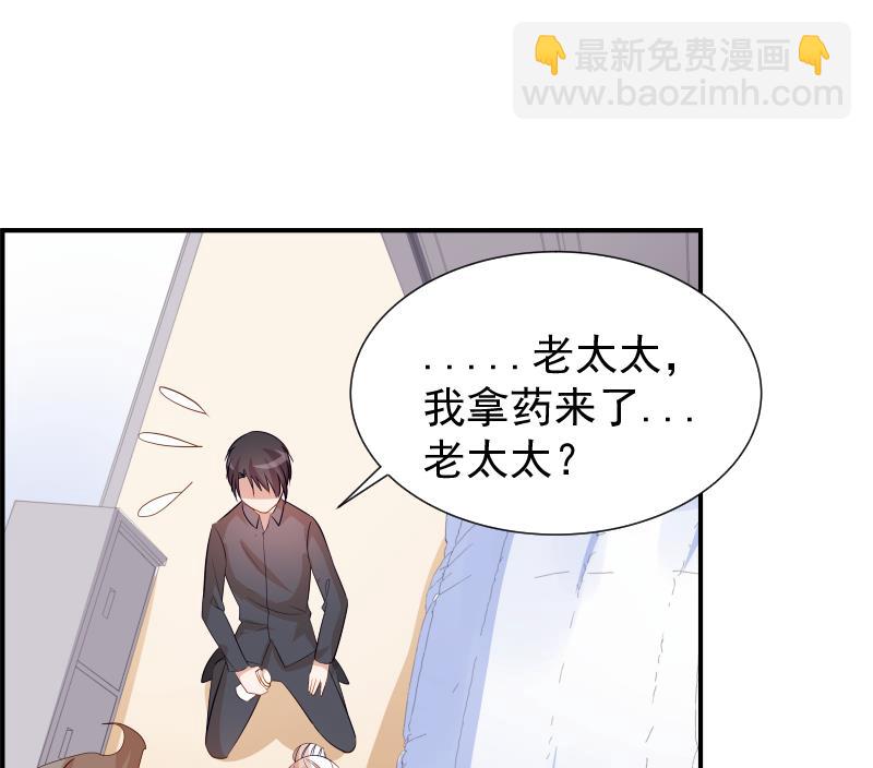 第27话 奶奶危在旦夕(1/2)-第27话