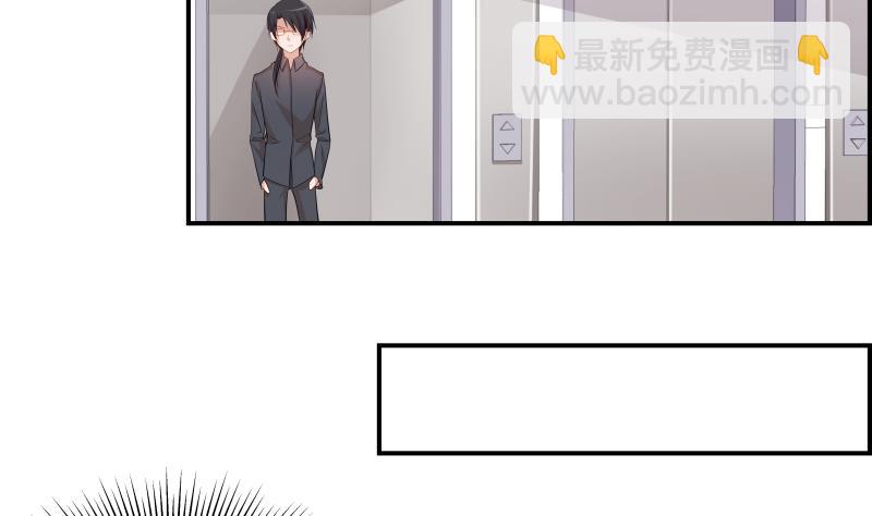 第27话 奶奶危在旦夕(1/2)-第27话