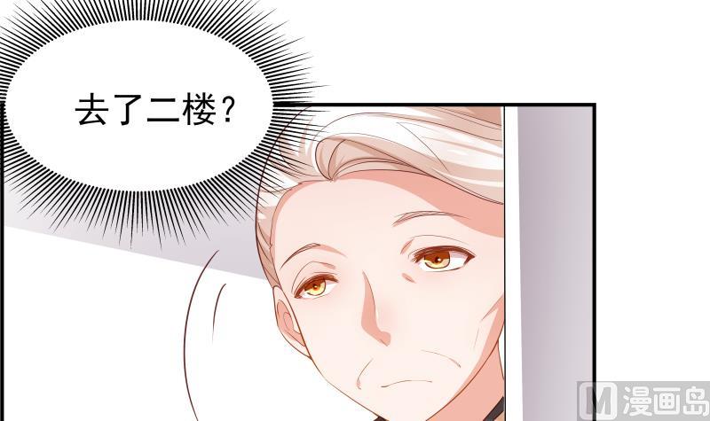 第27话 奶奶危在旦夕(1/2)-第27话