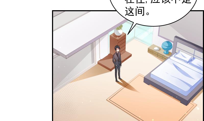 第27话 奶奶危在旦夕(1/2)-第27话