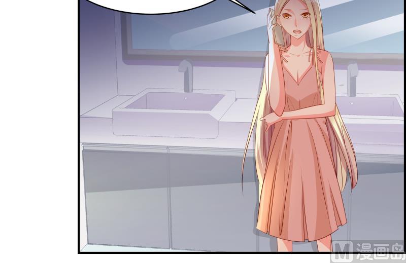 第29话 被绑架-第29话