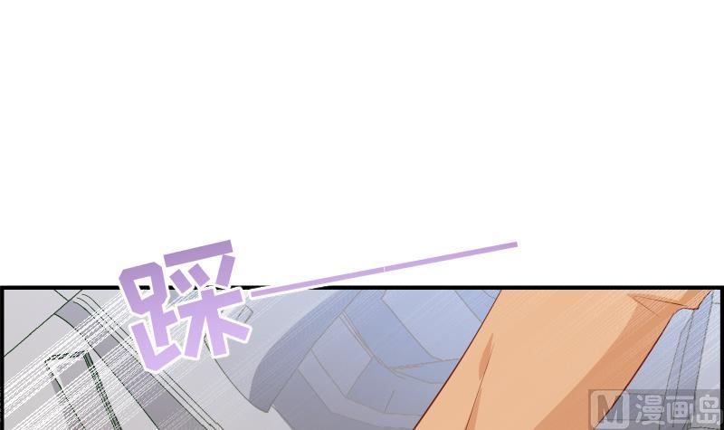 第29话 被绑架-第29话