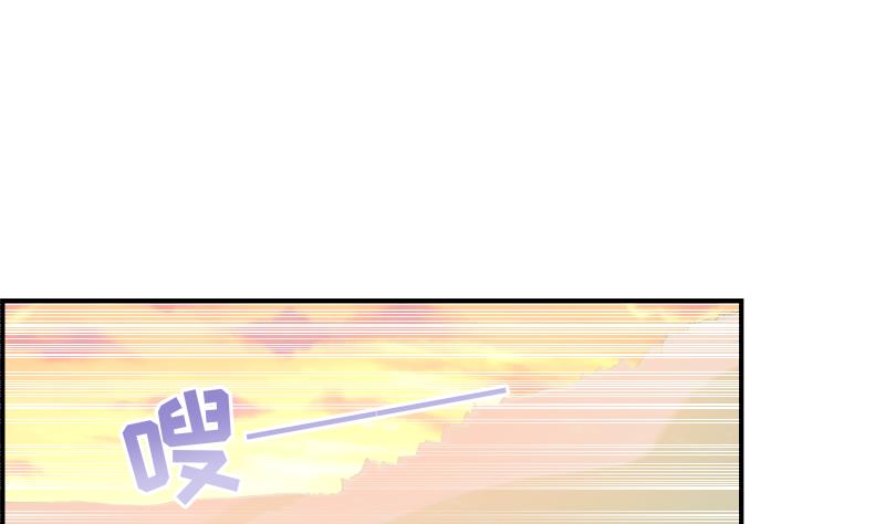 第29话 被绑架-第29话