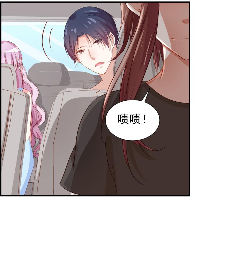 第29话 被绑架-第29话