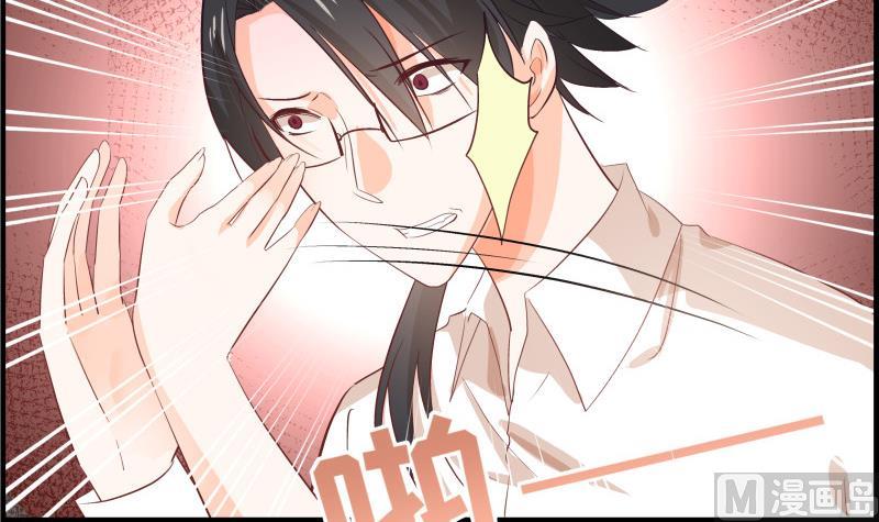 第31话 大难临头各自飞-第31话