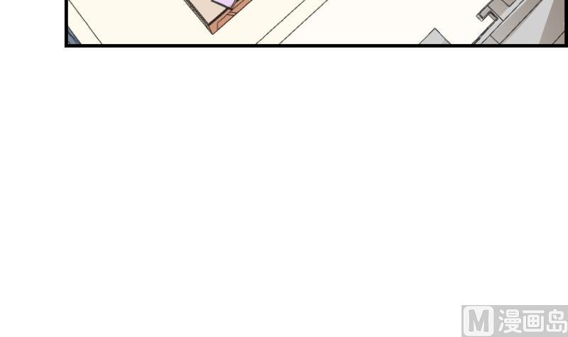 第31话 大难临头各自飞-第31话