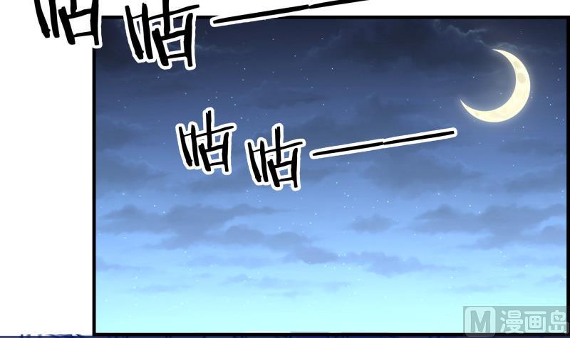 第31话 大难临头各自飞-第31话