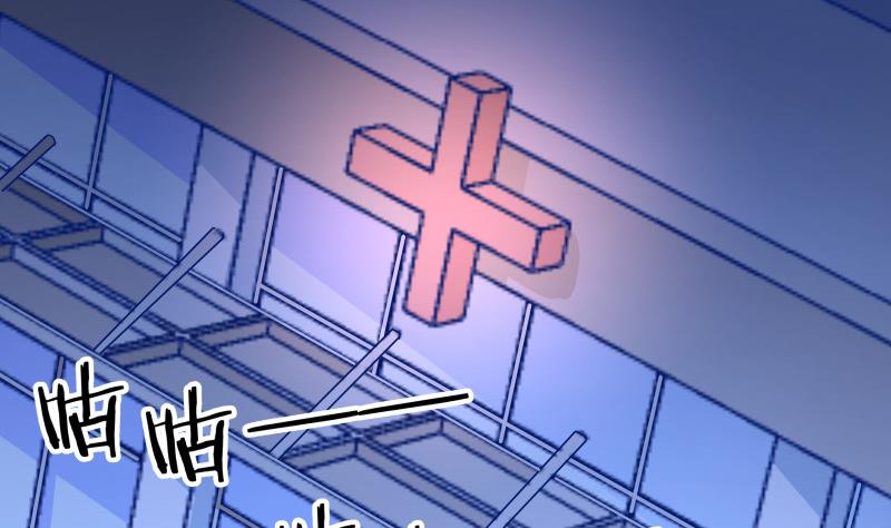 第31话 大难临头各自飞-第31话