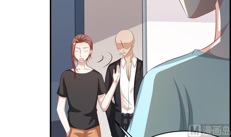 第33话 被解救(1/2)-第33话