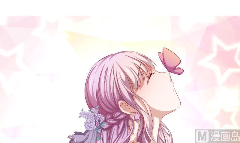 第33话 被解救(1/2)-第33话