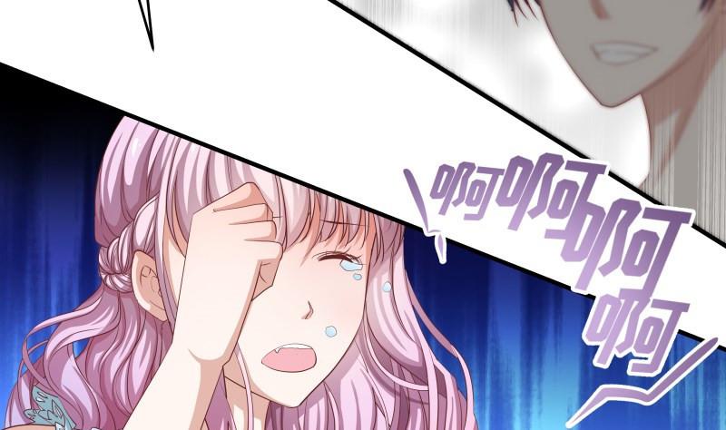 第33话 被解救(1/2)-第33话