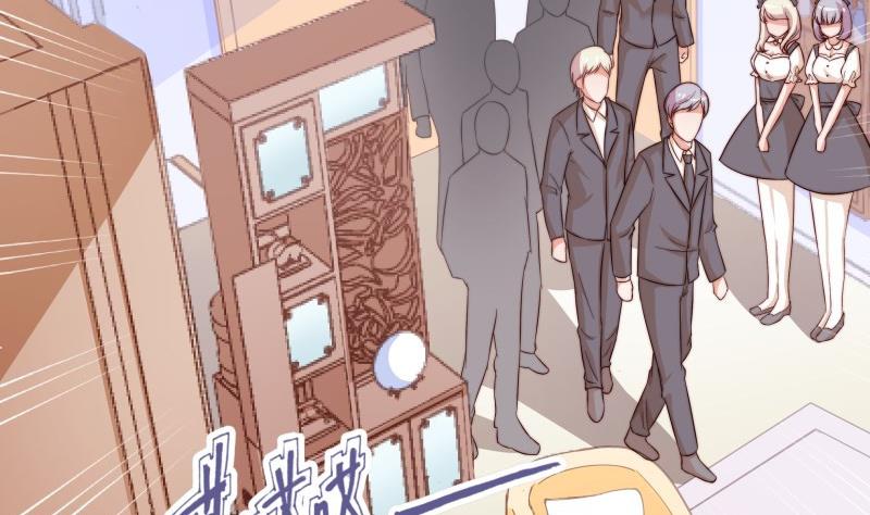 第35话 表妹登场-第35话