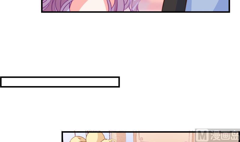 第35话 表妹登场-第35话