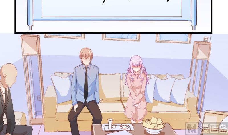 第35话 表妹登场-第35话