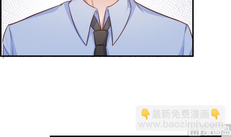 第35话 表妹登场-第35话