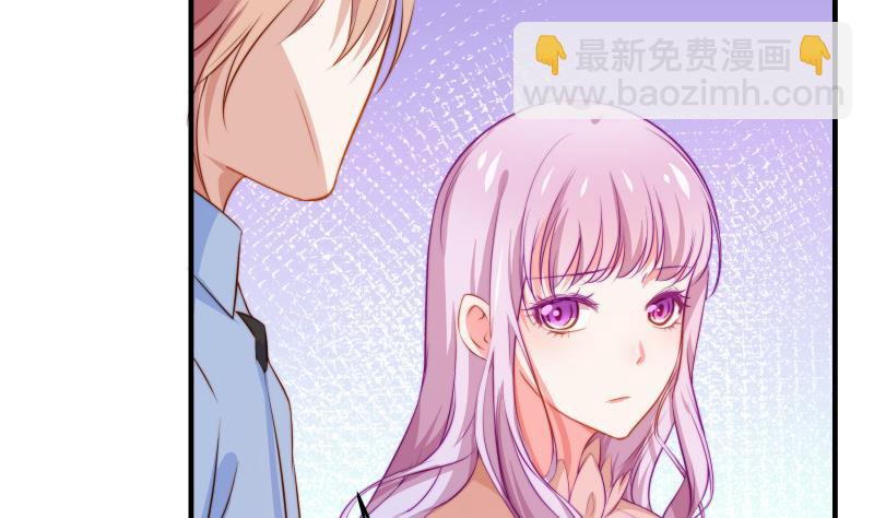 第35话 表妹登场-第35话