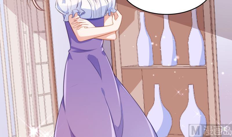 第35话 表妹登场-第35话