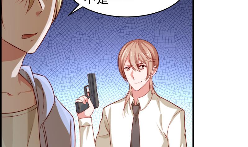 第37话 杀人灭口-第37话