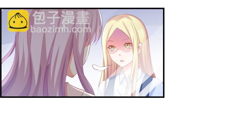 第39话 另有隐情-第39话