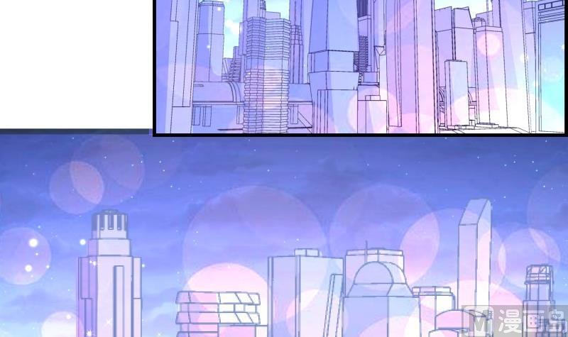 第39话 另有隐情-第39话