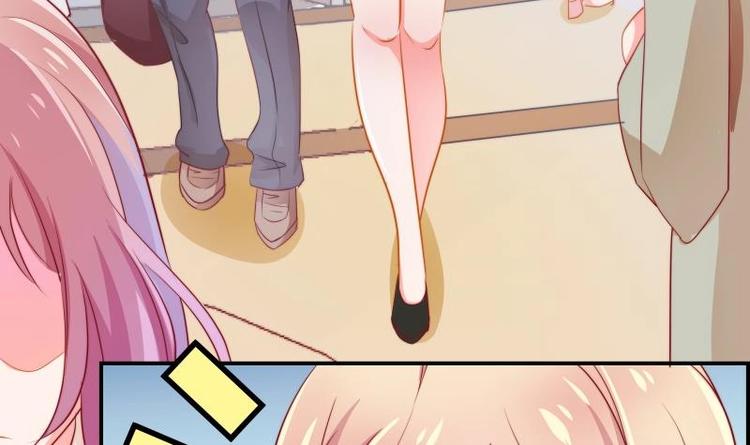 第5话 你以为他会娶你吗？-第5话