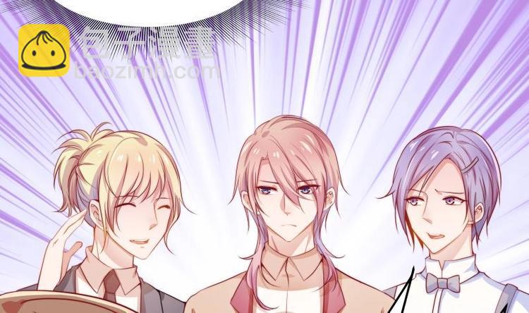 第5话 你以为他会娶你吗？-第5话