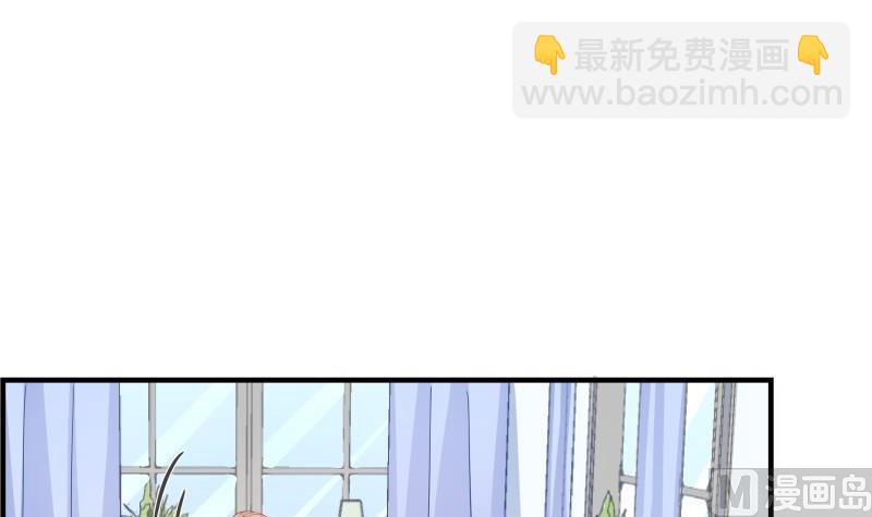 第41话 失忆-第41话