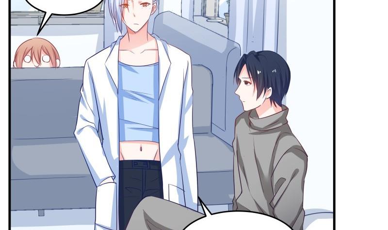 第41话 失忆-第41话