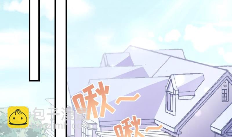 第41话 失忆-第41话