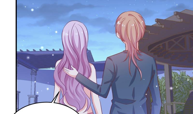 第43话 婚期延后(1/2)-第43话